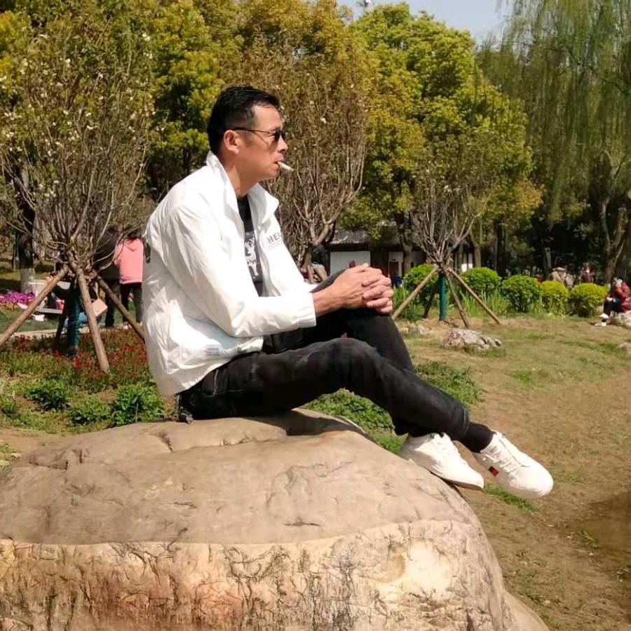 红尘