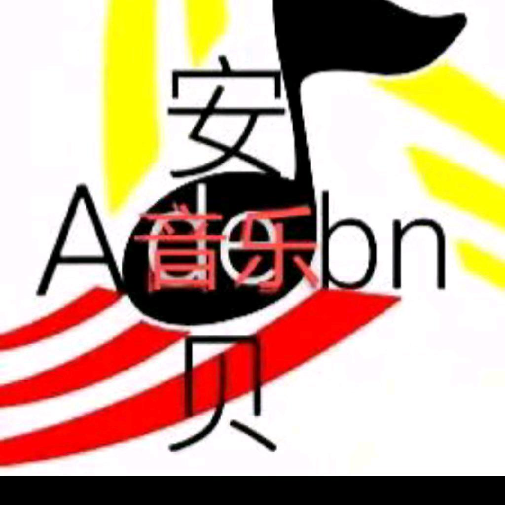 合作愉快