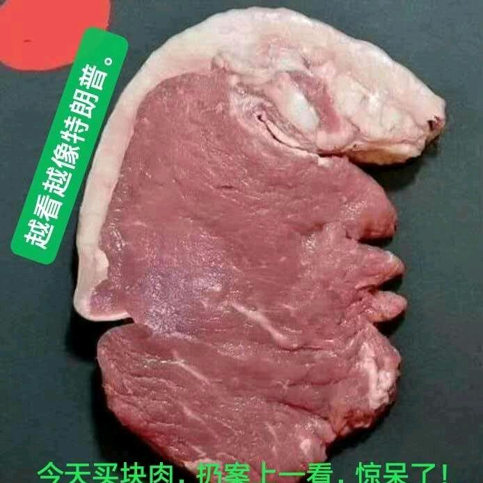 关外辽西东门里