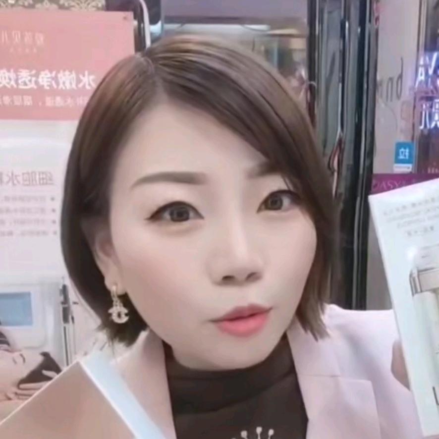 安静
