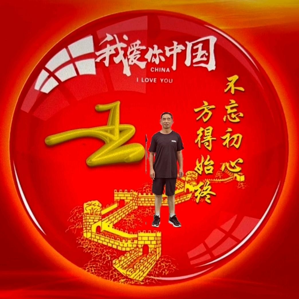 浅笑安然