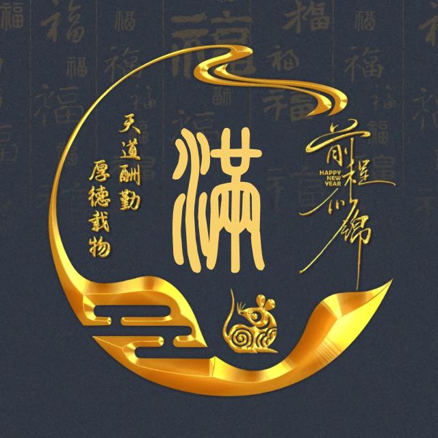 湖北随州阿满摇滚歌手，主持人。