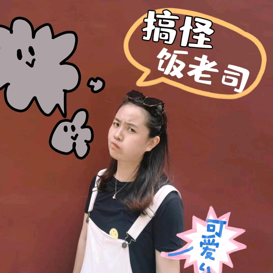 育林美术范范