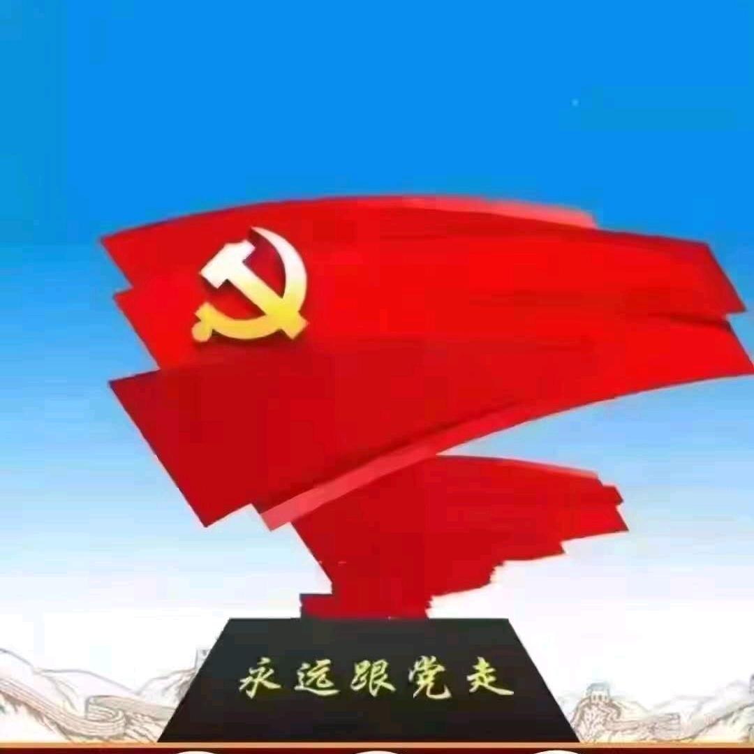 张大炎