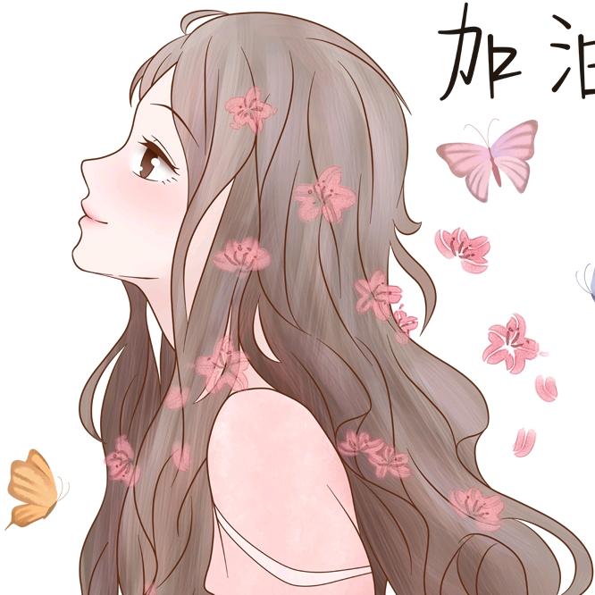 @芳❤️妹子