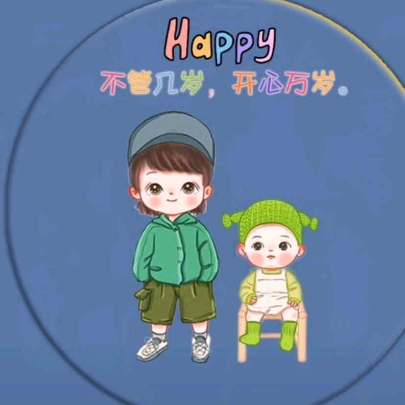 麻薯抱橙🍊团🍙