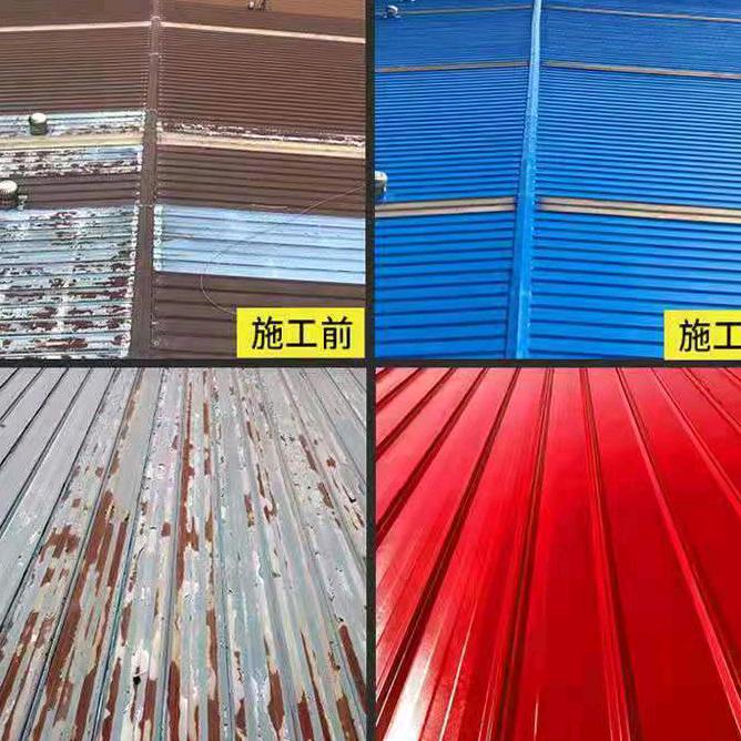 石家庄顺凯建筑工程有限公司