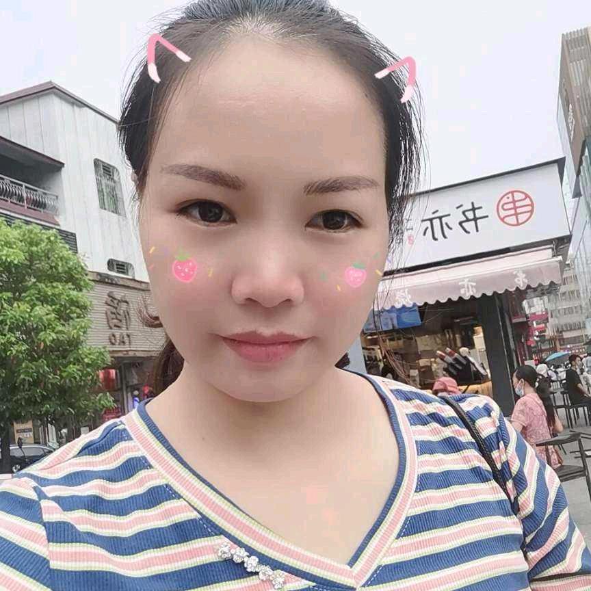 家政花花
