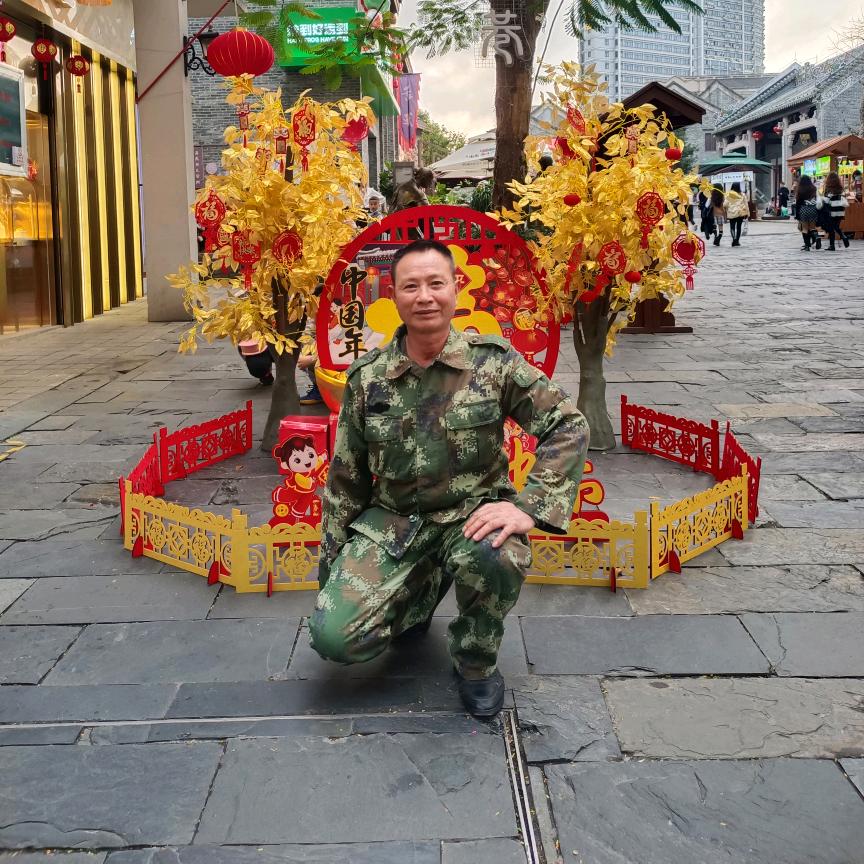 上东