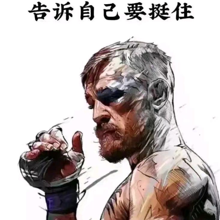 桥红