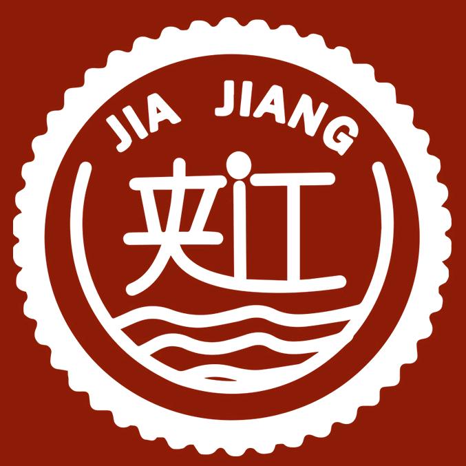 夹江旗舰店