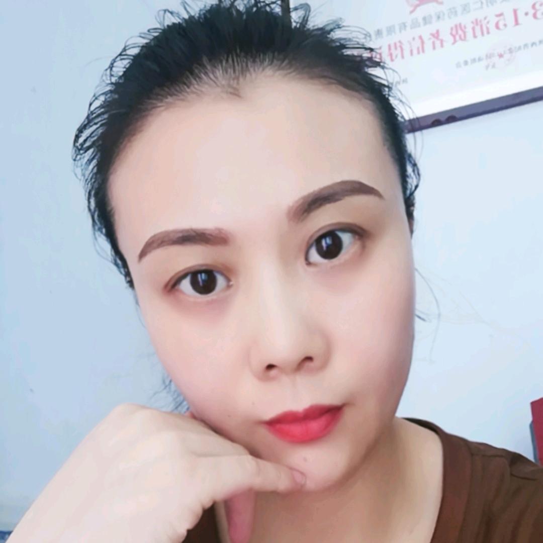 为你停留
