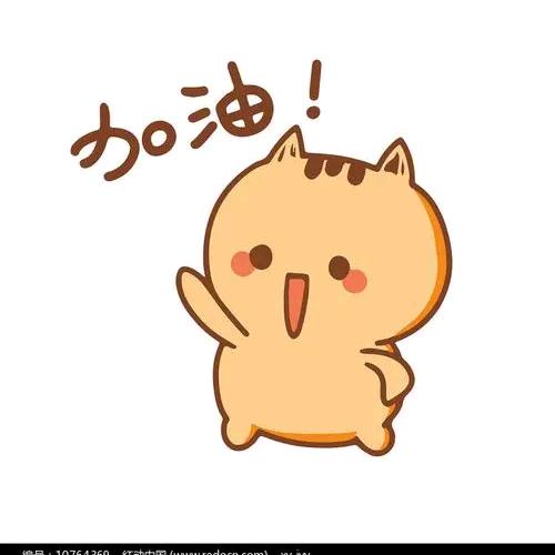 张乐