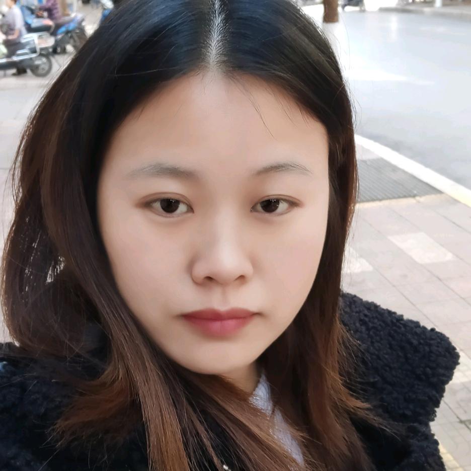 是二姐呀
