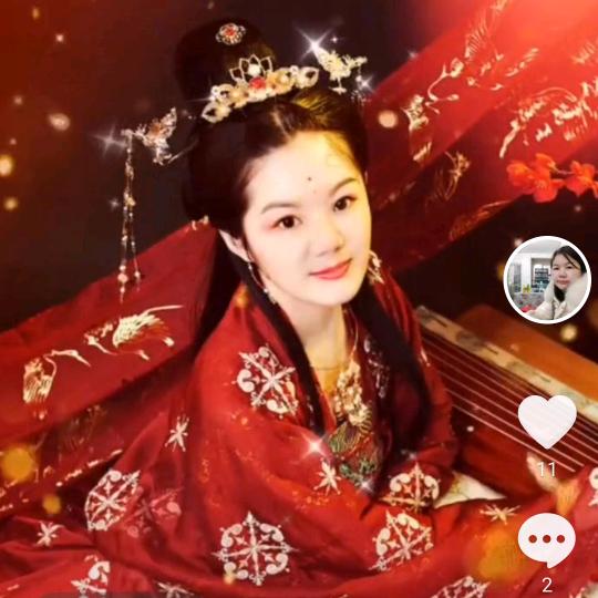 @红妹