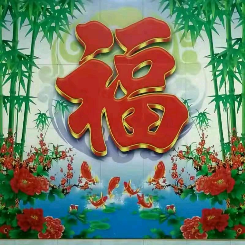 人生如戏🌸🌸🌺🌺关赞必回🐱🐱