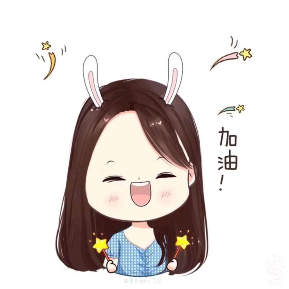 小柔呀🌹