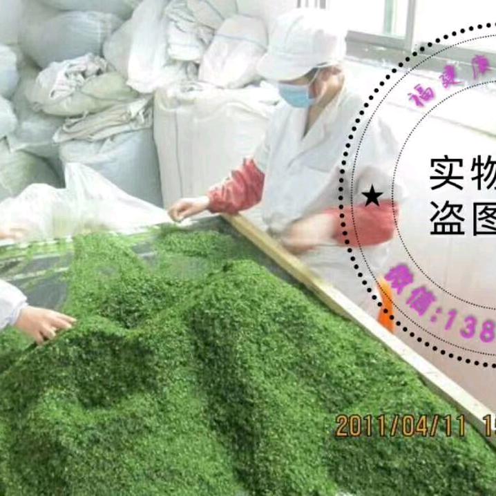 脱水蔬菜海苔粉