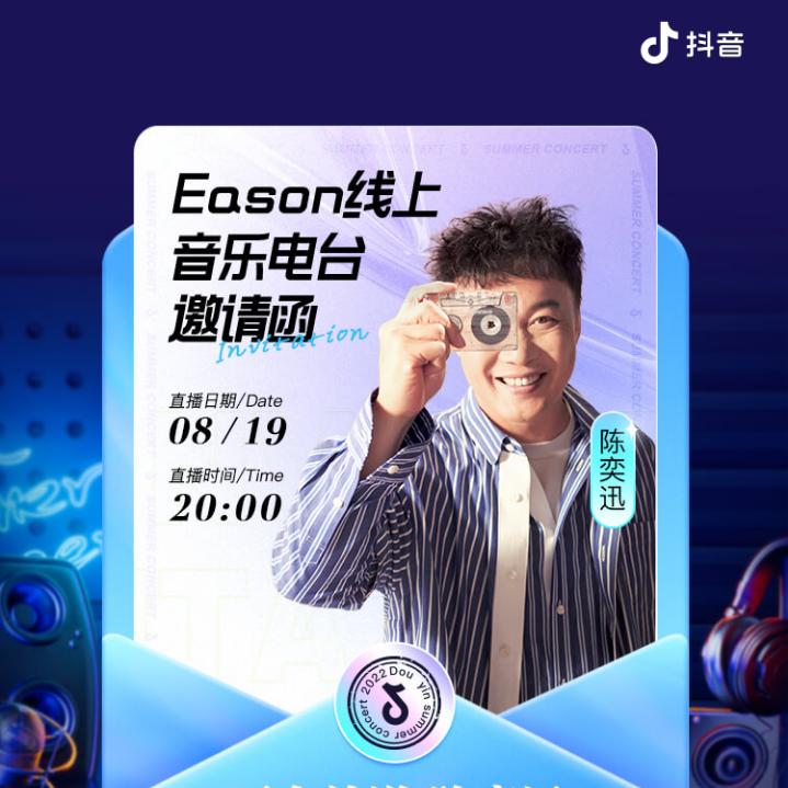 衫衫国演义气