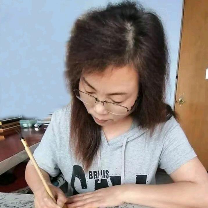 孙琦书法