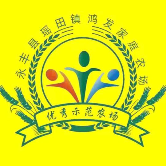 小冷哥🏍️