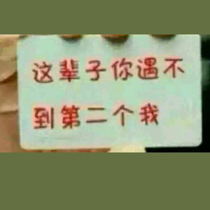 黄
