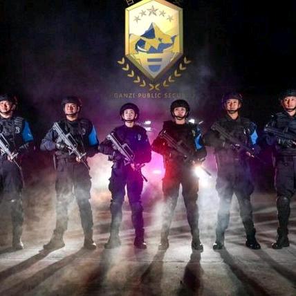 甘孜警方