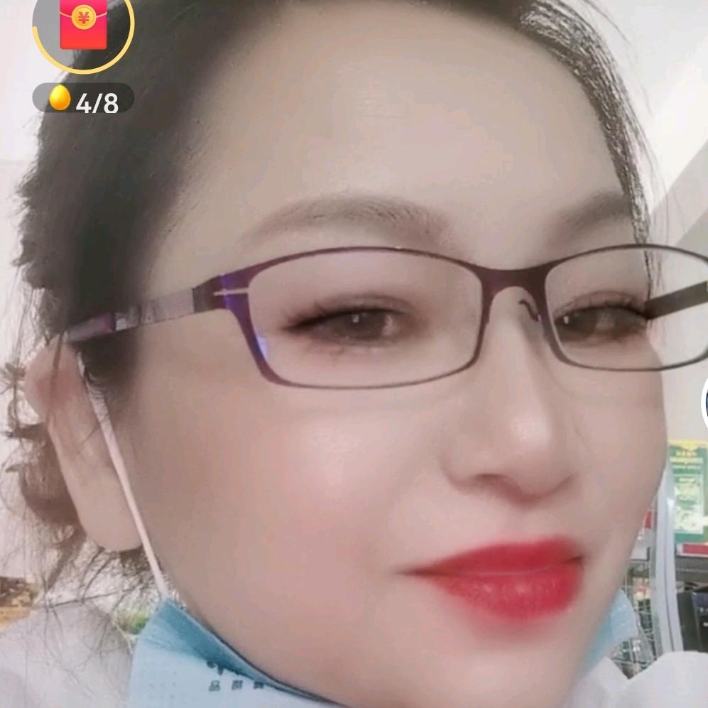 花花