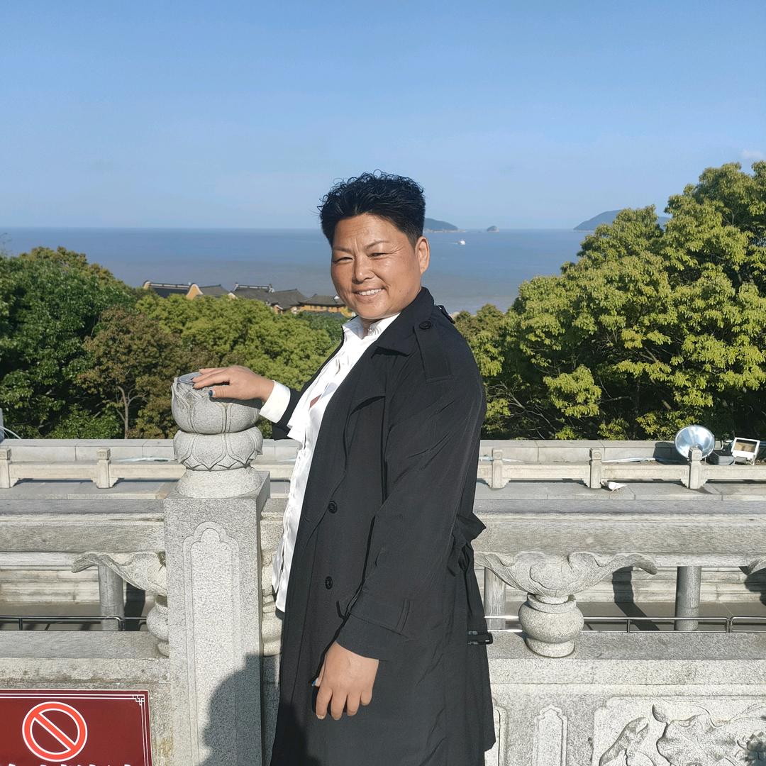 利芳姚源