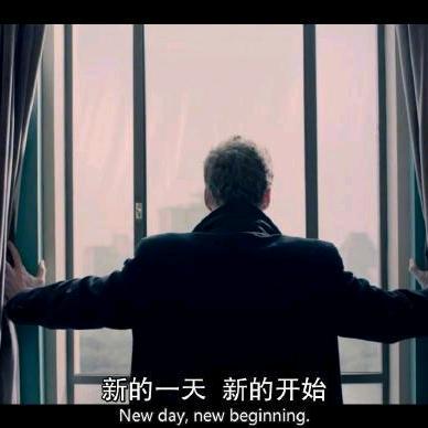 贝塔开火车