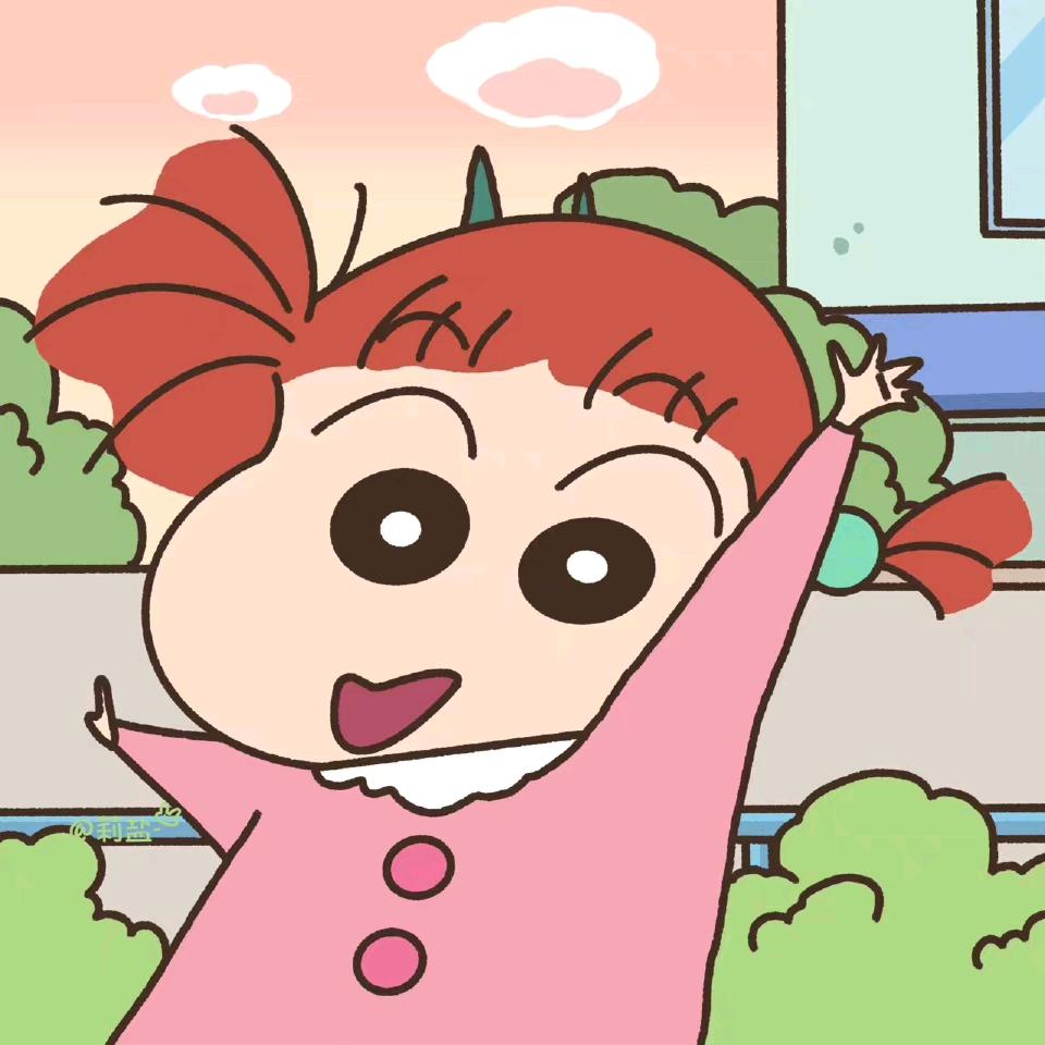 🌈阿琳宝贝🌈