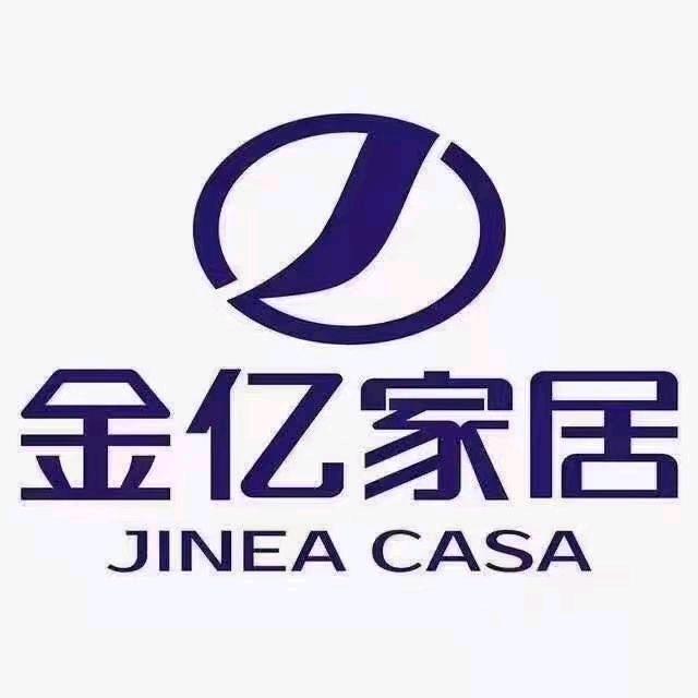 剑阁县下寺镇狮王家具商城