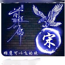 白衣折扇