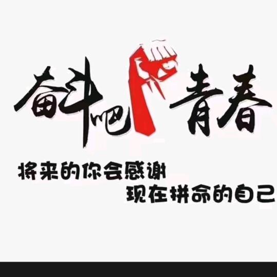 顾老大岩板镶贴团队