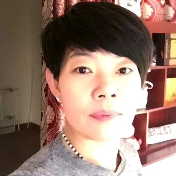 鹅姐