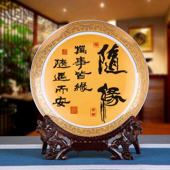 人生若只如初见❤️