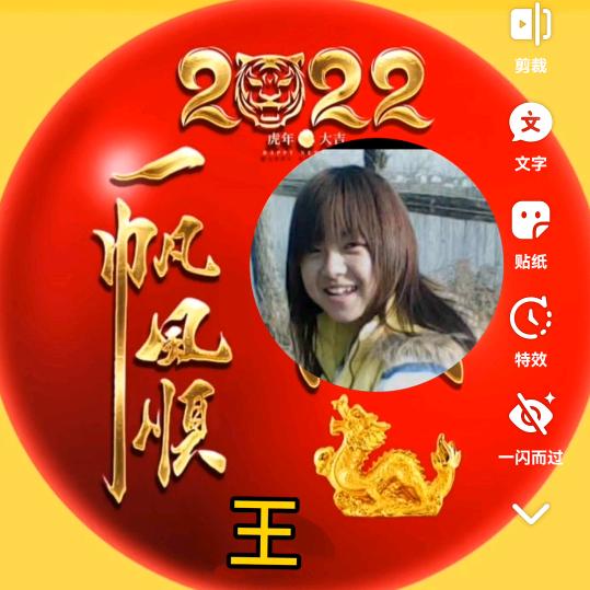 🥀⃟♡⸽执້⸛念ᩚ终⹂成伤ꦿᮨ໌້࿐