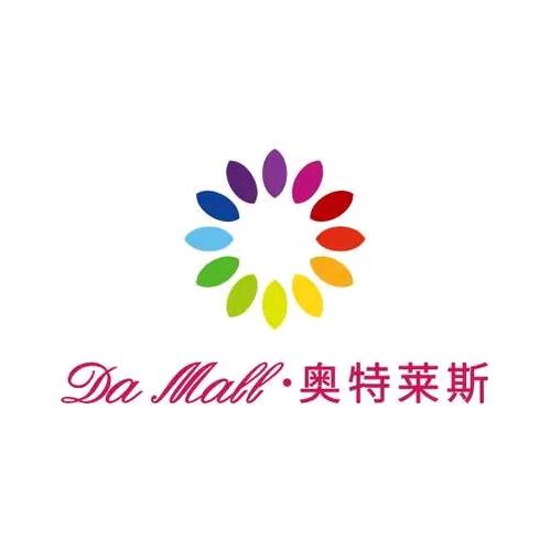 奥特莱斯仓库清仓客服