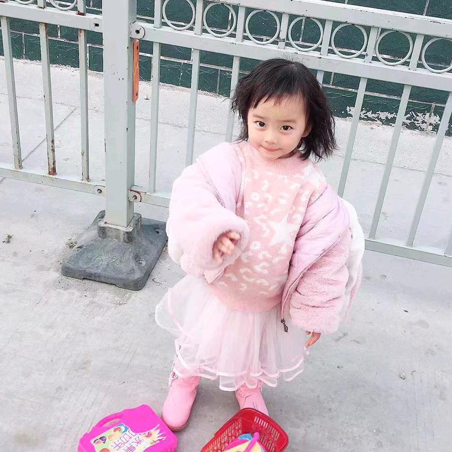 超越自我