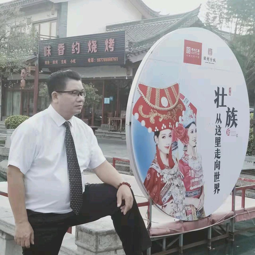 小哥