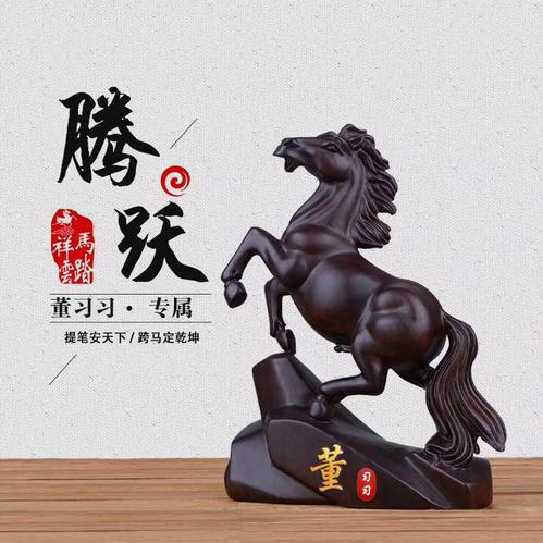 静夜慢思