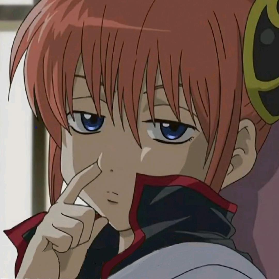 露佳晒（GINTAMA）