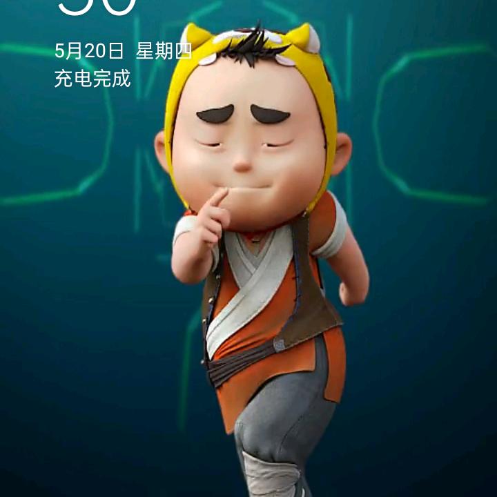 随风56789