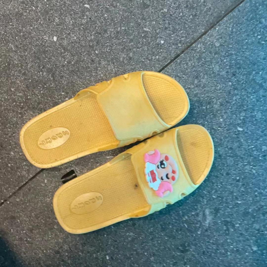 卯金刀