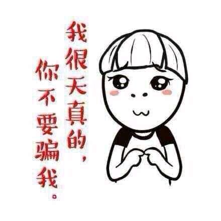 唐𝓉𝒶𝓃𝑔 ᥫᩣ