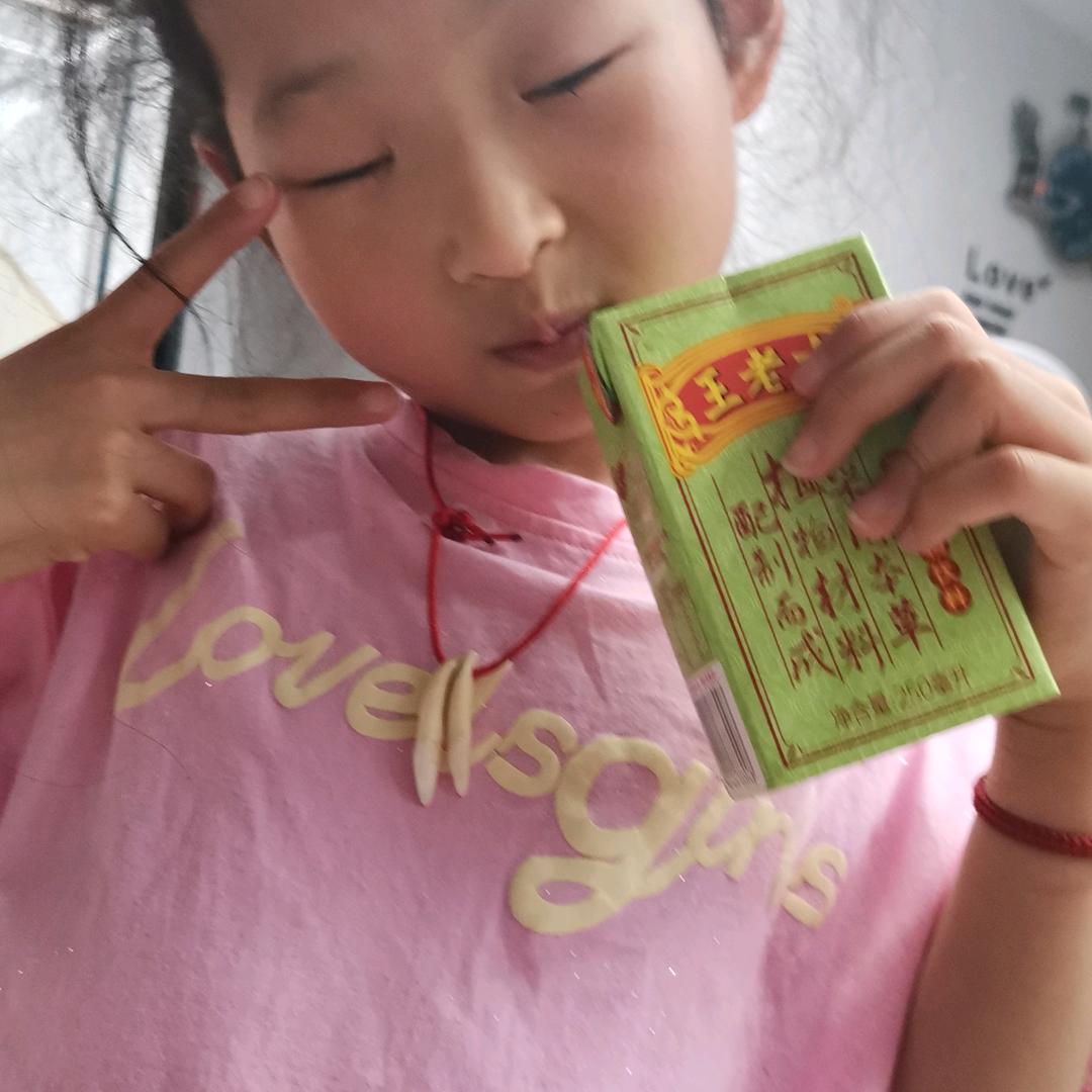 潇洒