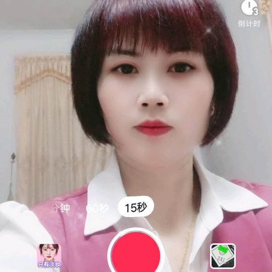 金鑫时装店，修改衣服