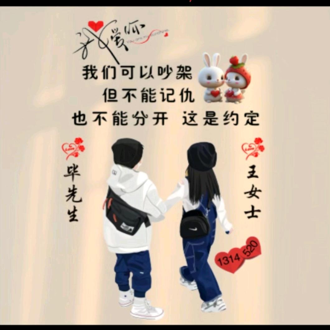 水哥(=_=)