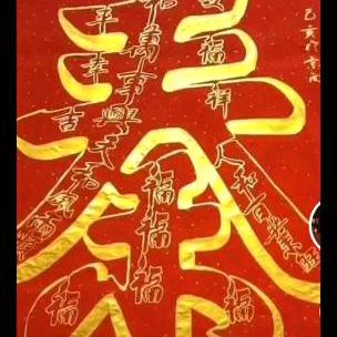 挣钱容易，花钱难