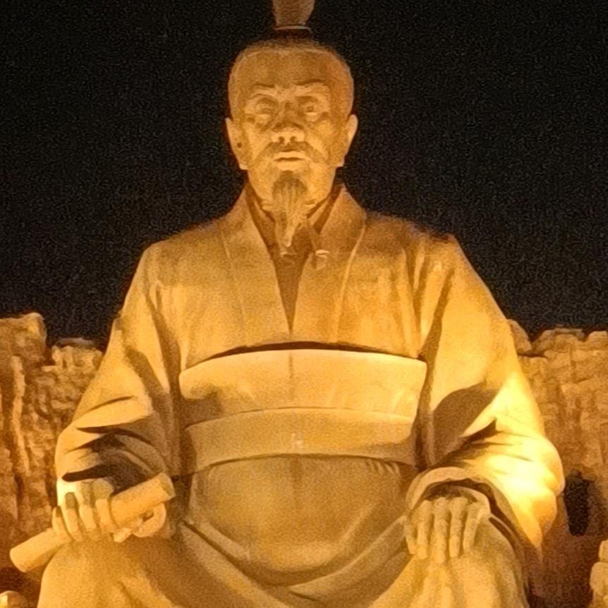 悟性所学